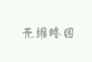 高速路綠色通道不便民 一車香蕉被要求半車拆箱檢查